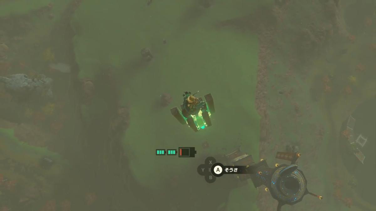 Zelda Tears of the Kingdom Multi-Stage Rocket.